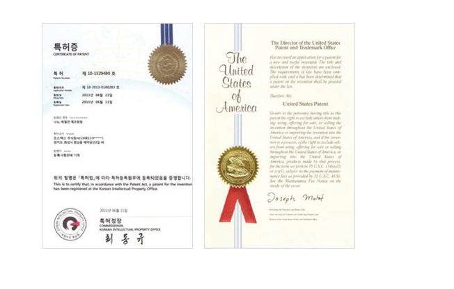 특허증 사진